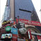 Crownse Plaza Hotel Times Square Manhatten New York City